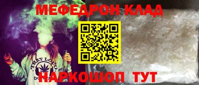 хмурый Апрелевка