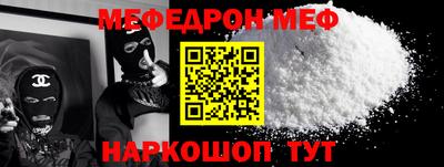 хмурый Апрелевка