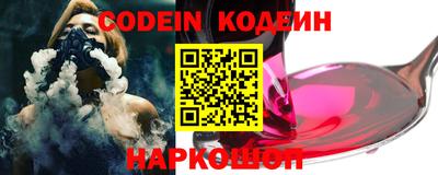 mdpv Апшеронск