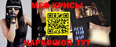 мет Нарткала