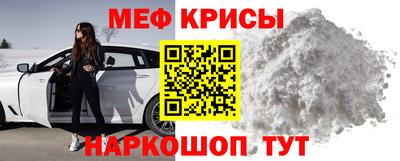 хмурый Апрелевка