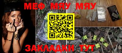 марки lsd Наро-Фоминск