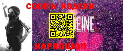 хмурый Апрелевка