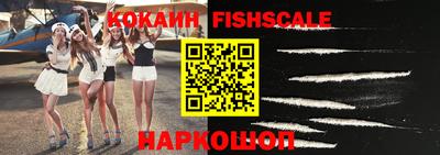 а пвп мука Аргун