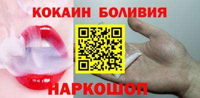 mdpv Апшеронск