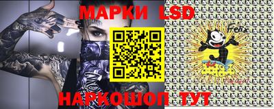 mdpv Апшеронск