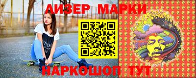 mdpv Апшеронск