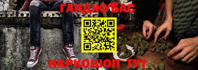 мет Нарткала