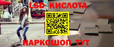 хмурый Апрелевка