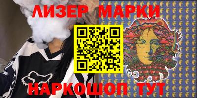 хмурый Апрелевка