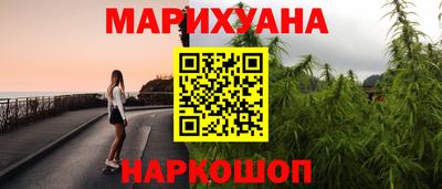 mdpv Апшеронск