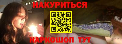мет Нарткала