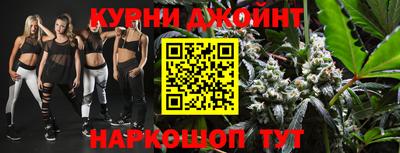 mdpv Апшеронск