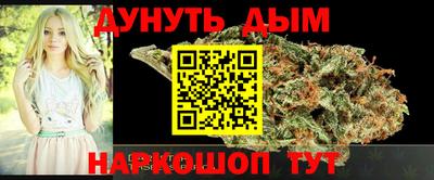 мет Нарткала