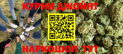 мет Нарткала