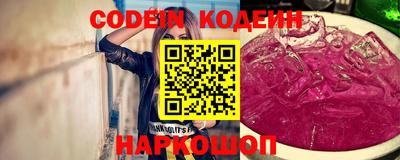 хмурый Апрелевка