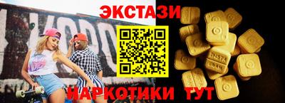 мет Нарткала