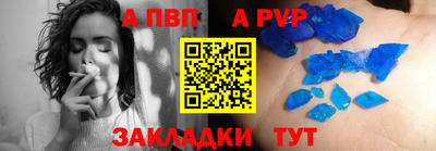 мет Нарткала