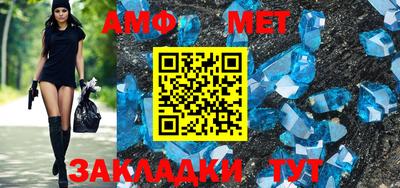 а пвп мука Аргун