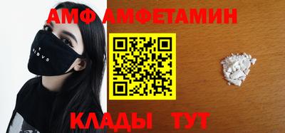 крисы Нальчик