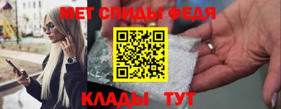 мет Нарткала
