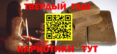 крисы Нальчик