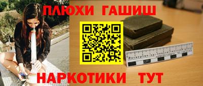 mdpv Апшеронск