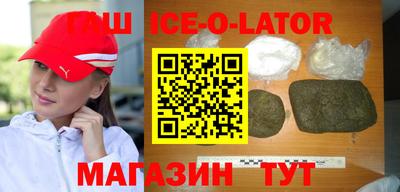 мет Нарткала