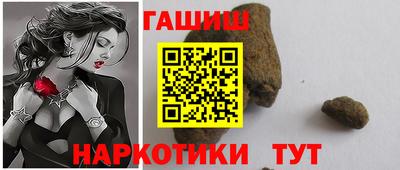 а пвп мука Аргун