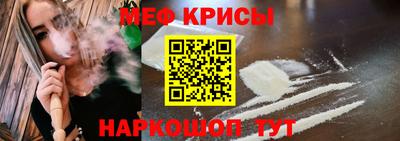 мет Нарткала