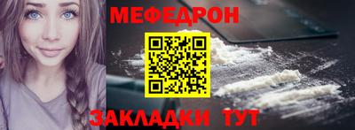 марки lsd Наро-Фоминск