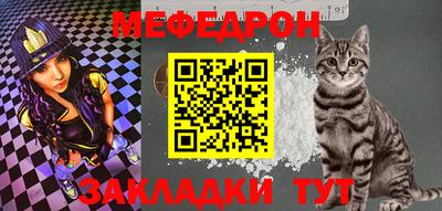 хмурый Апрелевка