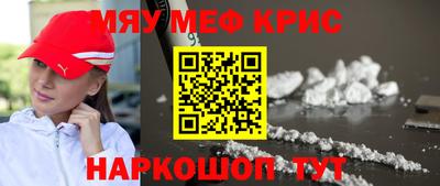 мет Нарткала
